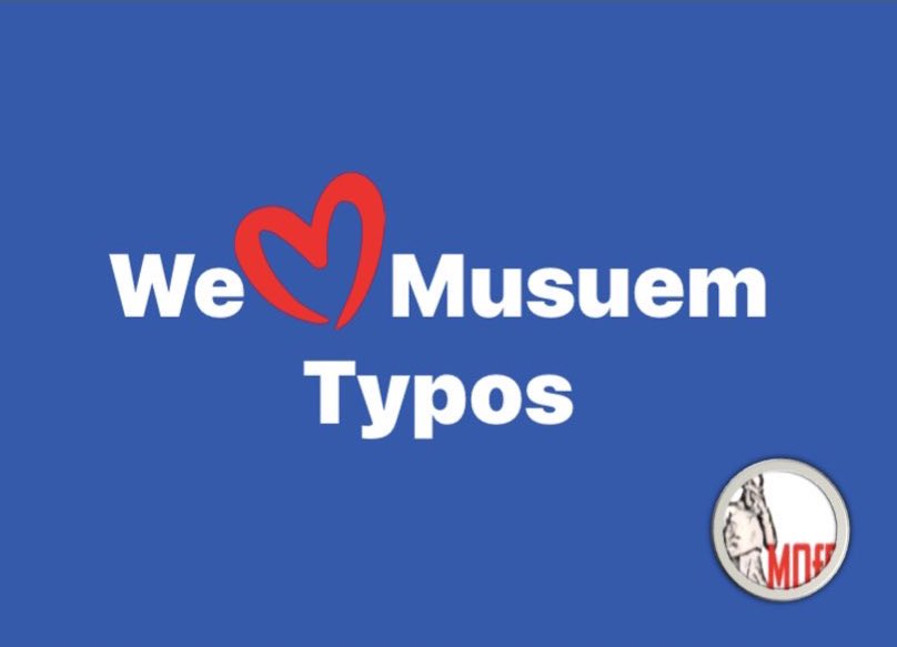 📢📢we are proud to launch our new qualification📢📢

Musuem Studies

‘the theoretical study of the inability of musuem professionals to spell the name of the place they work’

#Museums #Musuems