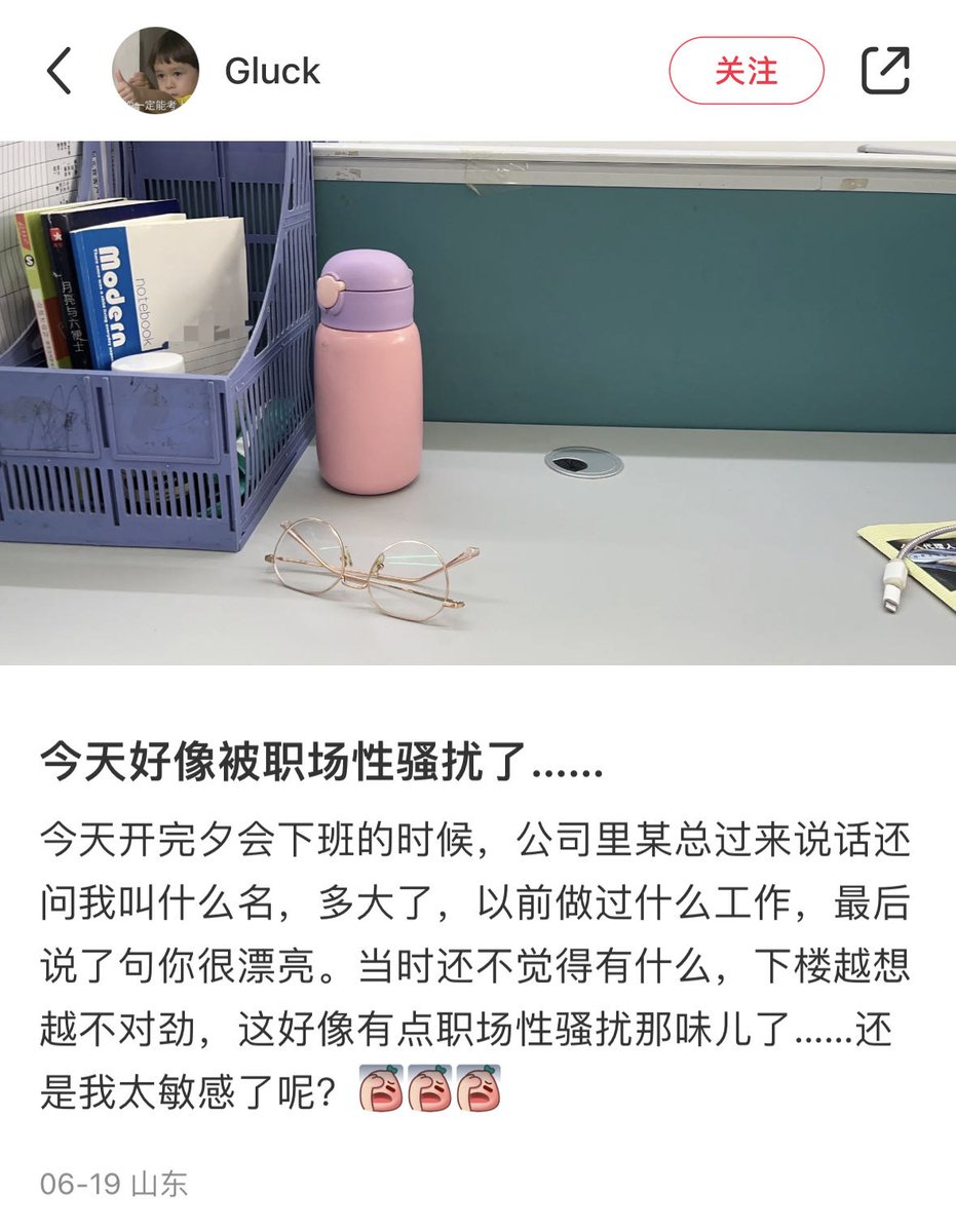 Chang Wei 昌维 tweet media