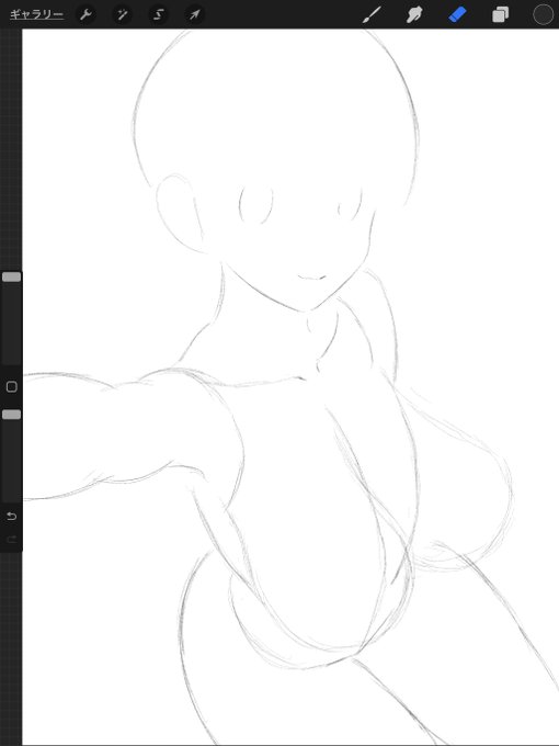 アタリ自撮りおっぱい乳マシマシ、フカン強めな構図でいく。 