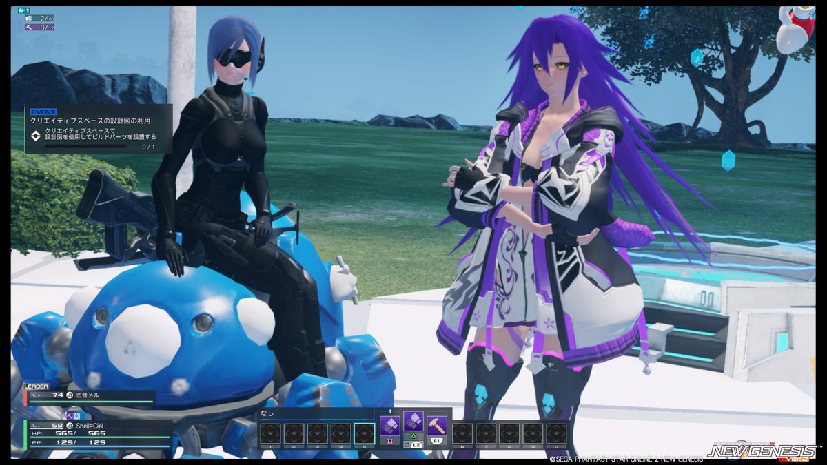 gomadango_SC's tweet photo. 同窓会という名の老人会だぞ。
他の奴らはどーした。
旧←　→新　 #PS4share https://t.co/lL51oxcrzM
