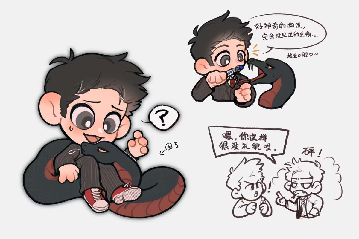 Raind6214360548's tweet photo. 看我打超级多标签#GoodOmens #GoodOmensFanArt #DoctorWho  #doctorwhofanart #DavidTennant #jessicajones
最后一张是 #killgrave 性转 https://t.co/KC9g56BREc