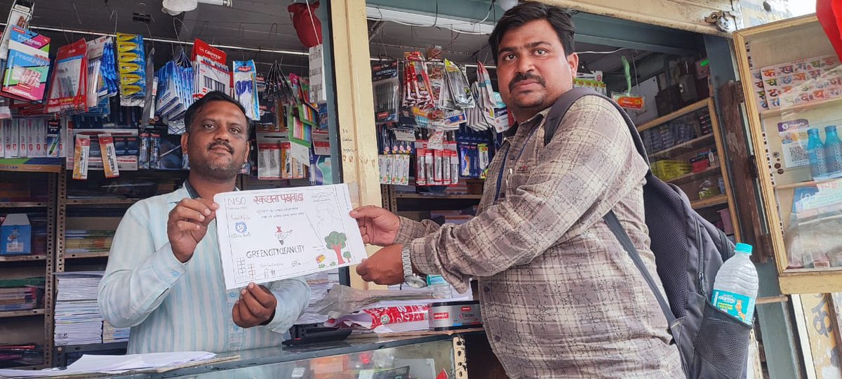 GoIStats's tweet photo. Officers and Staff of RO Pune, SRO Solapur and SRO Kolhapur undertook CPI Markets Swachhata Campaign in Urban and Rural Areas making swachhata pakhwada a huge success.  
@goistats @swachhmospi 
#SwachhtaPakhwada #swachhmospi #swachhbharat https://t.co/6oP460BAaT