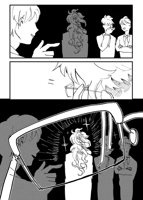 #イデアズ版深夜の60分一本勝負 
お題「イデアズの1番好きなところ」

自分はコンプレックスだと思っているものも、相手からすれば宝石みたいにキラキラして見えるところ!(3/3)

遅刻スミマセン!
イデアズワンドロワンライ運営様、いつもありがとうございます!開催100回おめでとうございます㊗️ 