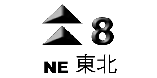 HKObservatory's tweet photo. [熱帶氣旋警告] 12:40AM: 發出八號東北烈風或暴風信號
https://t.co/iWU47j6bhj https://t.co/3hcrvpvJp7
