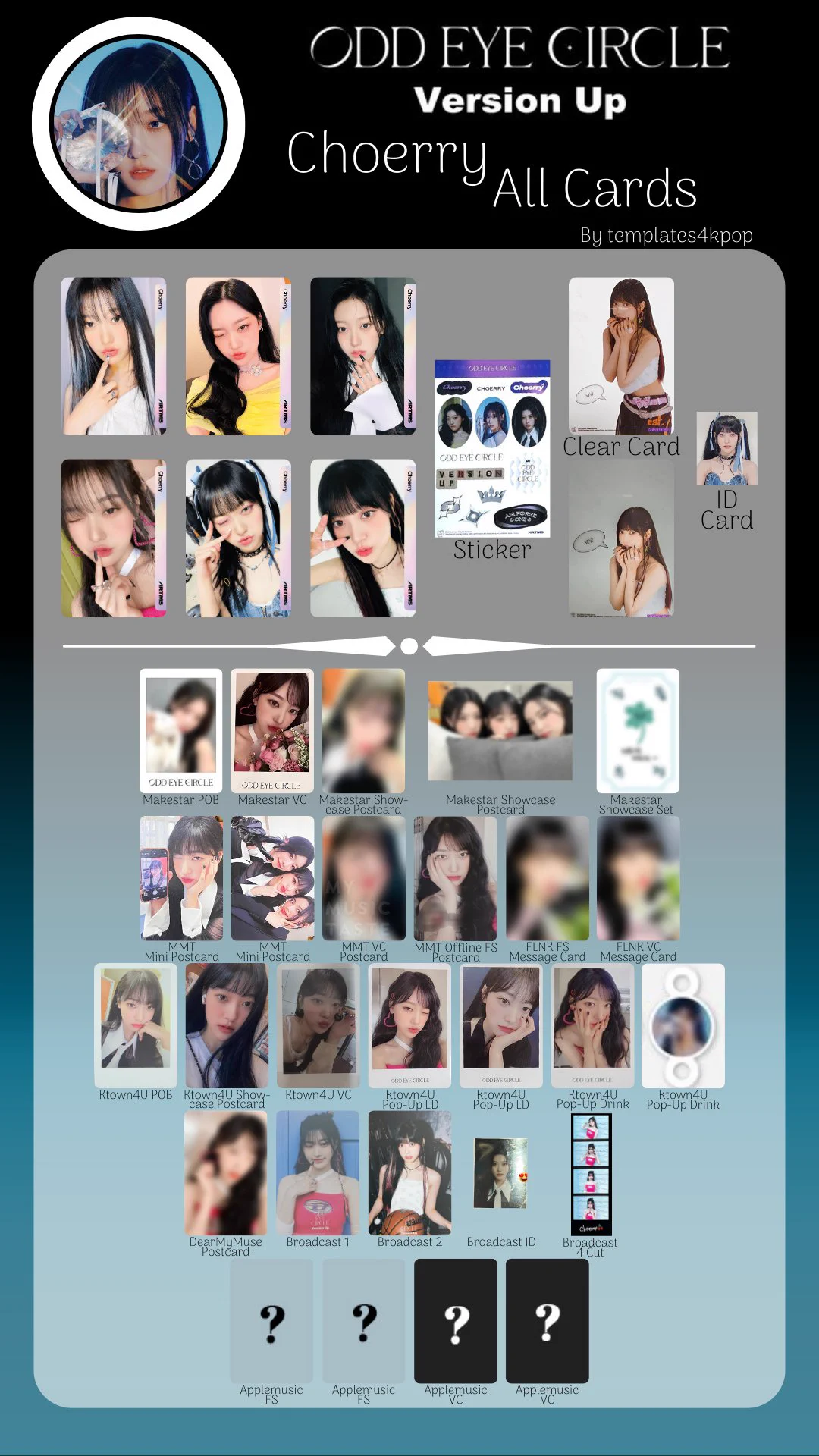 アイルー様オーダーページ rea~ on X: 