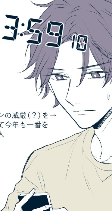 トトちゃん tweet media