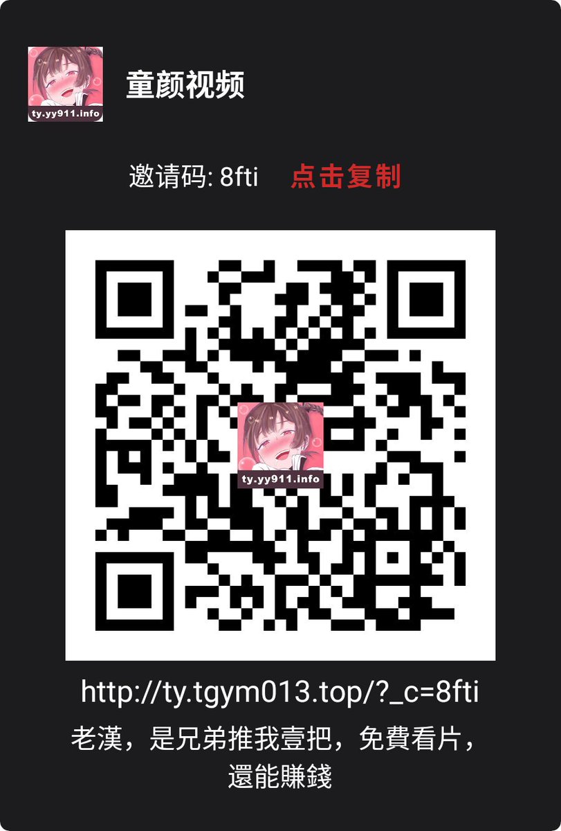 Kung11032's tweet photo. @lvmaoshetuite 这儿 https://t.co/tQrLeiKK1T