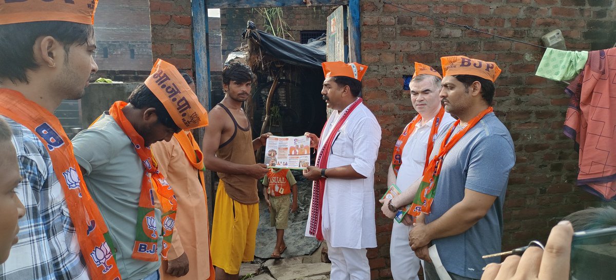 RohitRa03765205's tweet photo. जिला अध्यक्ष माननीय श्री प्रदीप सिंह चौहान जी को दोबारा फिर जिला अध्यक्ष रिपीट किया जाए  इन 3 साल की मेहनत में मैनपुरी में हर चुनाव जीता गया। आज तक किसी भी प्रकार का कोई आरोप नहीं लगा
@AmitShah @Bhupendraupbjp @narendramodi @myogiadityanath @BJP4UP https://t.co/i4J83MD2WL