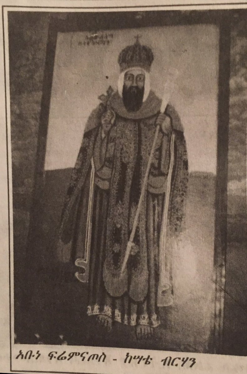 SeifGebre's tweet photo. #Tigray restored the Episcopal See of the Church back to the Holy City of #Axum where Abuna Selama Kesate Berhan established it over 1700 years ago. This is a historic day!

@CTmagazine @UNESCO @Oikoumene @ocaorg @Pontifex @VaticanNews 

Brief History
—-
Some 1700 years ago a small boat was capsized at the coast of Red Sea, and its sailors were captured by locals. In the boat were among others two children of Syrian origins who were travelling with their uncle. The name of the boys were Frumentius and his brother Edesius. The locals took the two boys and handed them as slaves to the King of Axum. 

The two boys soon gained the favour of the king, who raised them to positions of trust. Shortly before his death, the king freed the Syrian brothers. The widowed queen, however, insisted on them to remain at the court and assist her in the education of the young princes, Ezana and Sezana, and in the administration of the kingdom during the princes’ minority. So both Frumentius and Edesius remained in Axum Royal Court and used their influence to spread Christianity. 

When princes Ezana and Sezana came of age Edesius travelled back to Syria but Frumentius travelled to Alexandria, where he requested Athanasius, Patriarch of Alexandria, to send a bishop and some priests as missionaries to Axum. By St. Athanasius’s own account, he believed Frumentius to be the most suitable person for the job and consecrated him as the first Archbishop of Axum (circa 328). St. Frumentius returned to Axum (now named Abuna Selama Kesate Berhan), where he erected his Episcopal See at Axum, then converted and baptized Emperor Ezana and Emperor Sezana. In turn the emperors declared christianity state religion of the Axumite Empire (making Axum the first Christian Empire in the world). 

Abuna Selama Kesate Berhan is also credit for the first Ge'ez translation of the New Testament, and being involved in the development of Ge'ez script from an abjad (consonantal-only) into an abugida (syllabic).