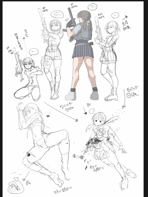 諸々の要素練習絵途中。1番右のコ以外は死ぬ事が確定していて左のコは後々別の時に死ぬ
