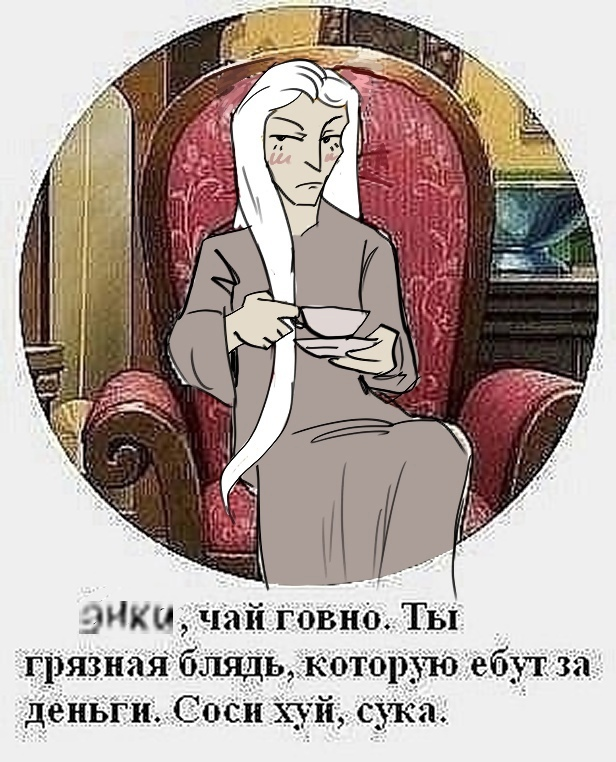 V_troglodit's tweet photo. Я забыл блять про это
translate it yourself
#FearandHunger 
#Nosramus https://t.co/l8QBFcUUEg