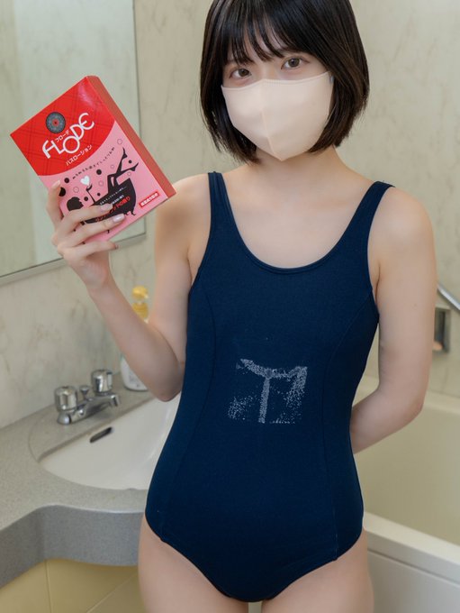 入浴部部長 https://t.co/Q0SAMbCQiv<a href="/tag/%E3%81%8A%E3%81%97%E3%81%8C%E3%81%BE"class="tags"><span>#おしがま</span></a>