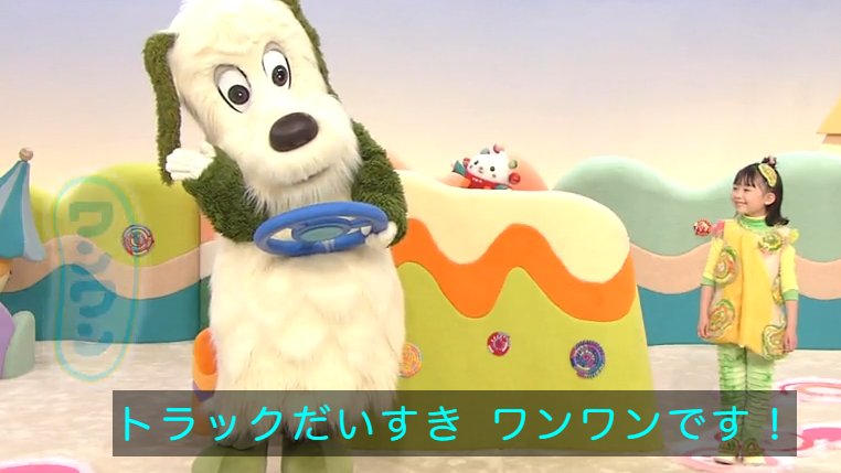 ワンワン (@oneonecho) on X