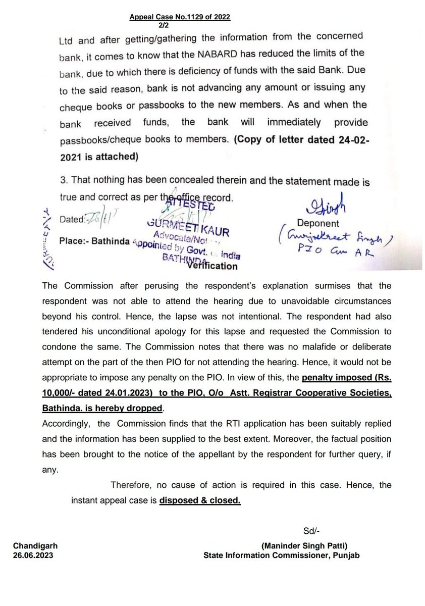 rtionlnservices's tweet photo. Grand Success.
After argued at length by us, finally Penalty of Rs. 10,000/- has been dropped by State Information Commission Punjab successfully against Asst.Registrat Cooperative Society (our client in case) . 

Varun Bansal Advocate https://t.co/OLGQsWOYn6