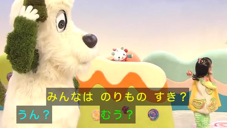わんもあページ ワンワン on X / X