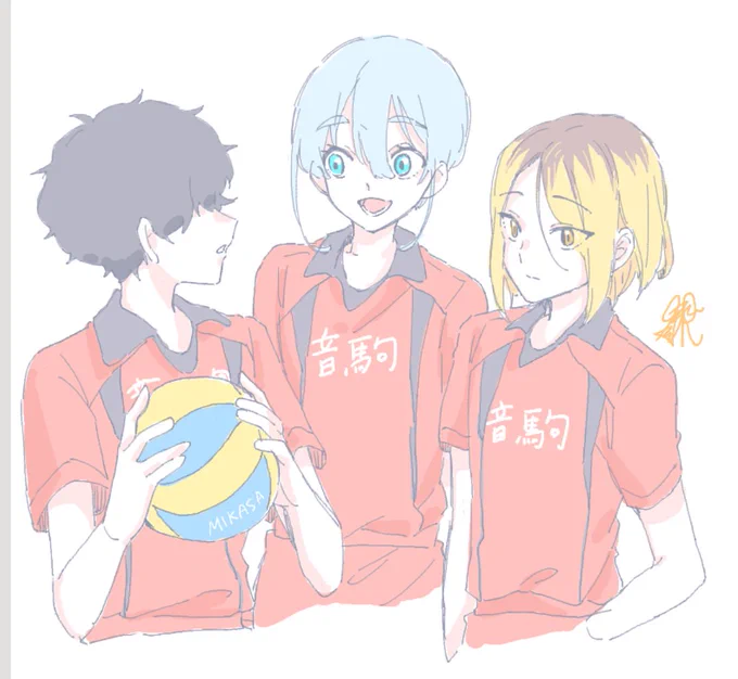絵チャ音駒のにこひお 