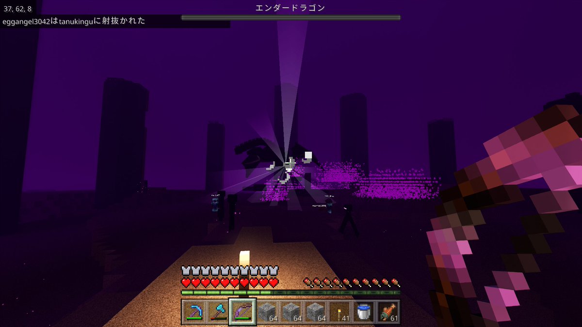 洋館行ったりエンドラ倒したりしました😤
#マイクラ #マインクラフト #Twith #Twitch配信