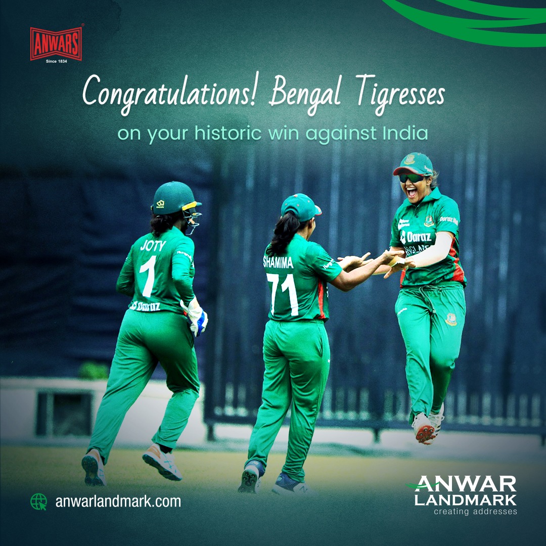 Bengal Tigresses start series against India with victory.
BD women’s cricket team drew the first blood in the three-match one-day international series when they beat their Asia Cup champions India by 40 runs in D/L method in the first ODI @ Sher-e-Bangla National Stadium today. https://t.co/Z1qMqGlxxL