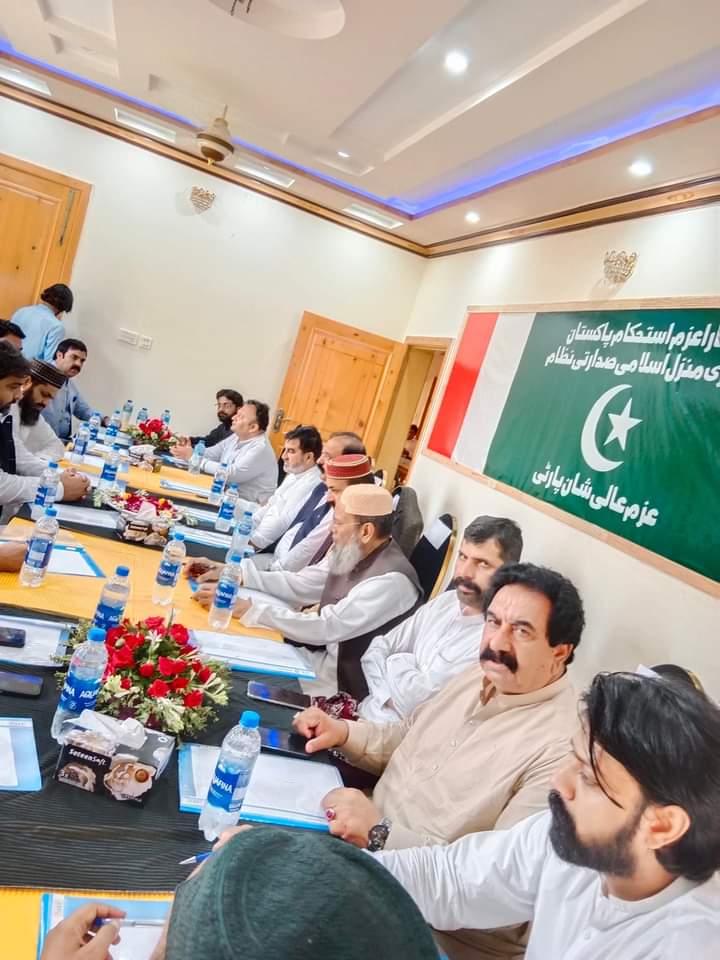 RashidN34071731's tweet photo. #عزم_عالیشان_پارٹی_پاکستان کی ایگزیکٹو کمیٹی کا اجلاس چیئرمین طاہر عزیز کی صدرات میں اسلام آباد میں مرکزی سیکرٹریٹ میں منعقدہواپاکستان میں اسلامی صدراتی نظام کے نفاذ کی جہدوجہد کو عملی جامہ پہنانے کے لیے اہم فیصلے کئے گئے
 #ہماراپاکستان 
راشد نوید خان کھیڑا
صوبائی سیکرٹری
اطلاعات https://t.co/JnFaXQ3YvY