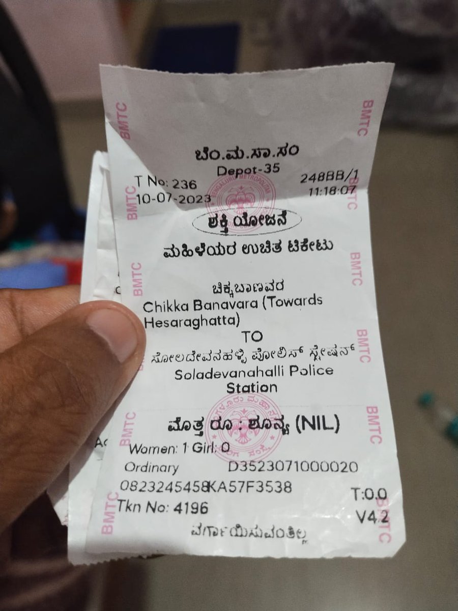 New scam in town.  My cousin-brother was issued a women's ticket today!  So KSRTC gets the money from the Govt, and the conductor keeps the money!  Mutually beneficial. Wah Bhai Wah!.   <a href="/BMTC_BENGALURU/">BMTC</a> <a href="/KSRTC_Journeys/">KSRTC</a>  <a href="/DKShivakumar/">DK Shivakumar</a>