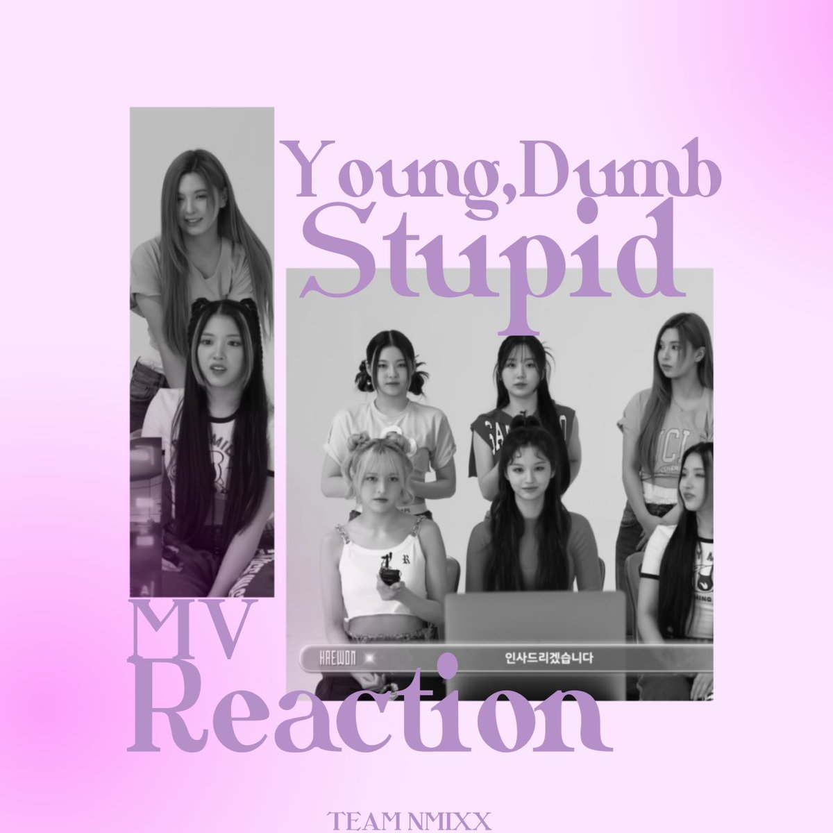 نقدم لكُم
<Young, Dumb, Stupid MV Reaction>
مترجم عربي
نتمنى لكُم مشاهدة ممتعة 🤍.
- 🔗 teamnmixx.blogspot.com/2023/07/young-…

#تيم_أنميكس