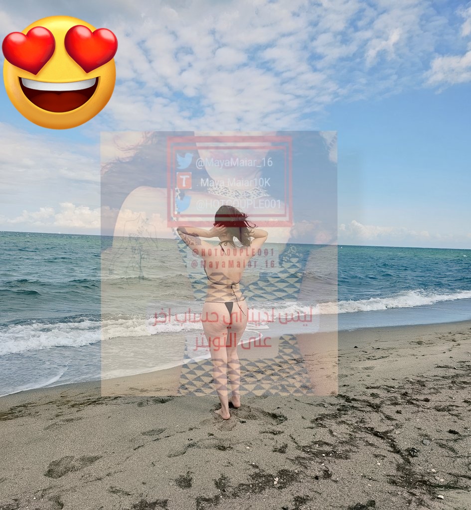 Hotcouple001's tweet photo. مباشر من البحر😍🙈حلوو البكيني ولا بدونو احلى😂🙈😘 https://t.co/llPjCoH9S7
