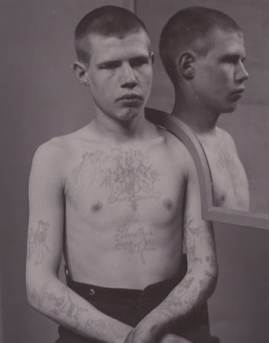 Ingrid syrstad hi-res stock photography and images - Page 3 - Alamy, image size:944x1200