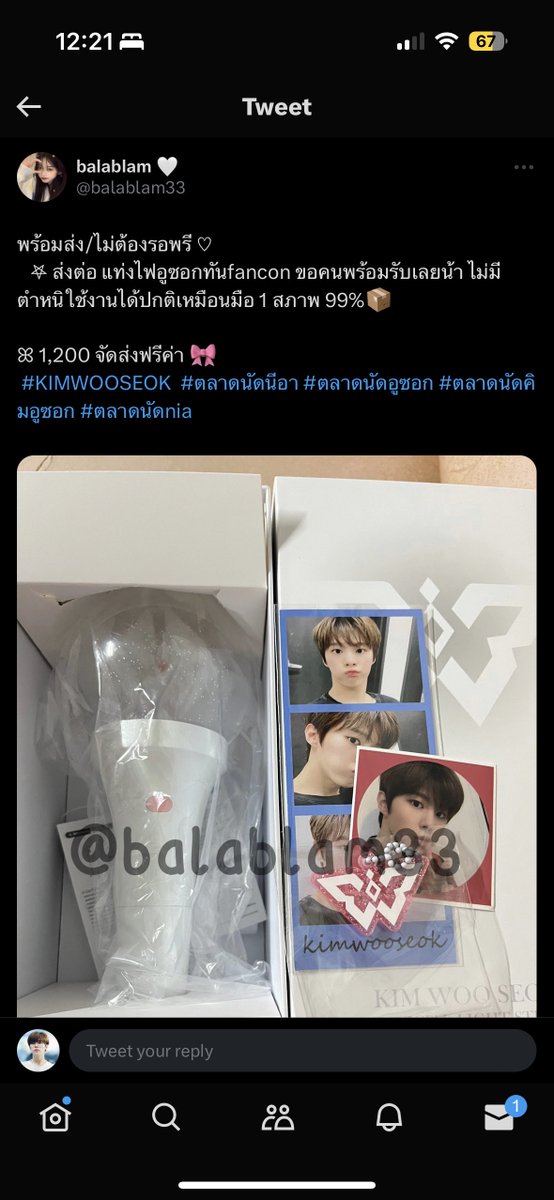 𝑺𝒂𝒕𝒖𝒓𝒏𝟐𝟕 tweet media