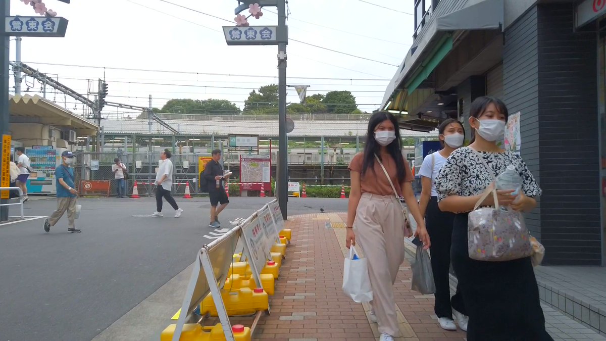 narijapan's tweet image. This is a one-shot video taken in July 2023, walking from Nippori station to Uguisudani station.
youtu.be/vhacp8KG8qc
#tokyo #japan #nippori #uguisudani