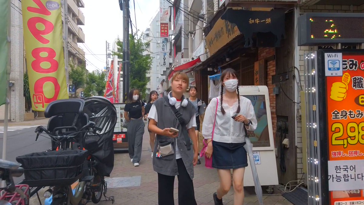 narijapan's tweet image. This is a one-shot video taken in July 2023, walking from Nippori station to Uguisudani station.
youtu.be/vhacp8KG8qc
#tokyo #japan #nippori #uguisudani