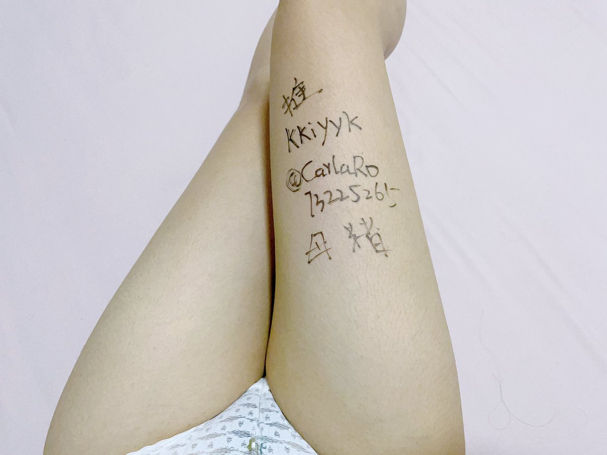 #反差婊 #妓女 #婊子 #骚逼  #精厕 #肉便器 #辱骂 #贱货 #贱逼 #下贱 #精厕 #鸡吧套  #羞辱 #母狗 #母畜 #洗脑 #调教 #粗口 #文爱  #反差m
#母狗 #反差婊 #女德 #男尊女卑 #羞辱 #屁眼 #肛塞 #憋尿 #女德教育 https://t.co/X5a59Tn69o