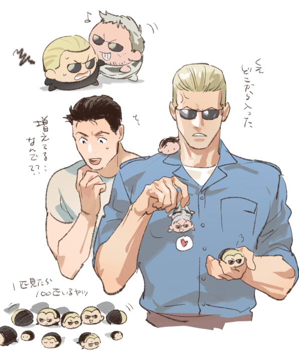 psmhbpiuczn's tweet photo. ゼブウェス https://t.co/TG3LUFuZG7