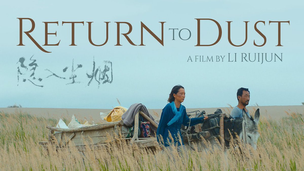 TomorrowedBlog's tweet image. First look at #ReturnToDust
tomorrowed.com/post/723023693…