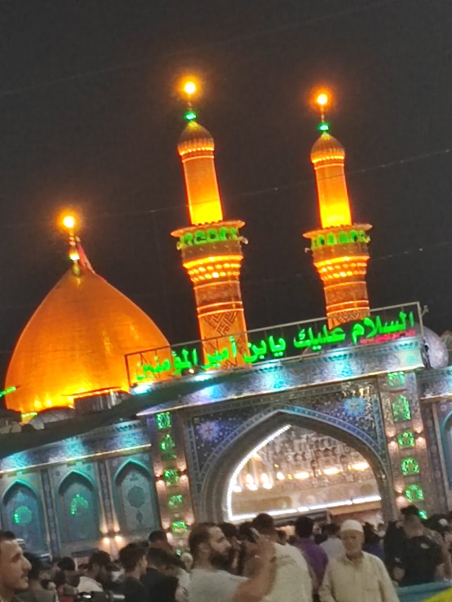 من مرقد الامام الحسين واخيه قمر العشيرة أبا الفضل العباس عليهما السلام قلدونا الزيارة والدعاء ..