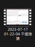 lolikon1125's tweet photo. 【1000追隨抽獎】 最後得獎者位下列。
=============================
半身：(預計抽出1名，實際抽出1名)
毛線
 @Molian_0526  

二頭身or三頭身：(預計抽出5名，實際抽出5名)
🥔鈴薯刢芊🌱 刢芊的刢同音鈴 善良系VT
@bacon_potato332  
🐨𝑲𝒊𝒎𝒎𝒚𝒋𝒆🌿甘美團長✨| Vtype 🗽🇭🇰
@kimmyjekoala  
神龍羅賓×神龙罗宾『DD神龙珠』
@ShenLong_Rumily  
曉(akatsuki)
@JustinL34707255  
碧銀(あおぎん) ‧ レヴォンツレ🦊正在為收集人氣信仰煩惱@VTuber再準備中
@revontulet0706  

和菓子：(預計抽出6名，實際抽出6名)
Honeycat蜜糖貓 | Vtype | Twitch
@honeycat_0121  
哈蘿佳平
@JiaPingLin0612 
ଘ紗利葉sariel.拜月小天使《試播中》
@sariel0041  
Cm
@Skybreeder 
糖分不足
@Peterla44761046 
繁星點點頭 ☞傾聽抱抱系Vtuber
@fnxngdindintu 

請以上中獎者，
再底下留言或者私訊我的推特，
如果你無法私訊我請直接再底下留言，
我會直接跟您聯絡，
然後越快達成繪製條件的就會開始畫，
假如說是需要等待三視圖的孩子是可以欠著的！
中獎者須要將要畫的三視圖提供給我，
有公開的即可，
然後指定姿勢，或者交給我自己隨意畫，
這次的中獎者，
再獲得這張中獎圖時可以任意使用在任何地方，
如果你覺得可以到印製商品的程度，
我也不會阻止你就是了 🤣
就是一般使用至商業使用皆可。
畢竟我也還沒有開始正式的接受委託，
所以這邊就算是福利吧！🥰
可以接受幫忙『自己的推繪製獎勵』喔！
有任何問題都可以留言在此推下方！