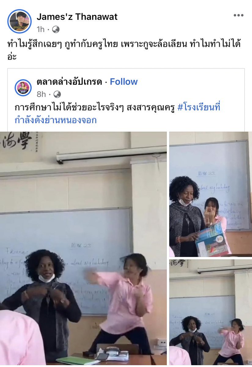 อะแหะอะแหะ tweet media