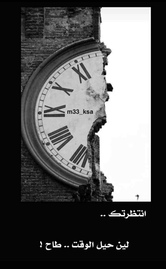 m33_ksa's tweet photo. https://t.co/vi1J85kNPD