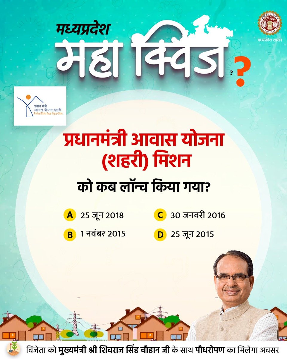 Jansampark MP tweet media