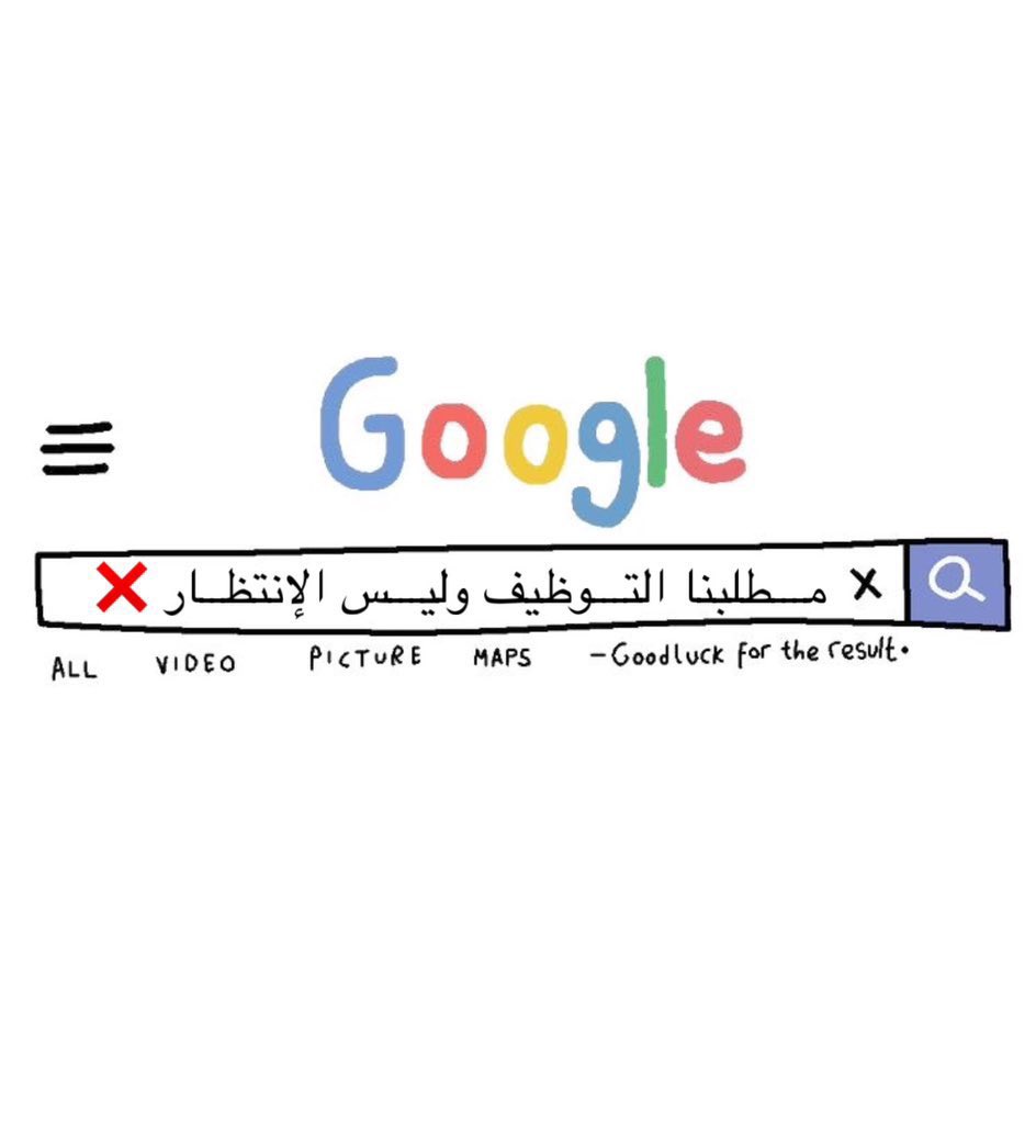 bed18ooor's tweet photo. #مصير_معلمات_تقنيه2

1123 معلمة تقنية معلومات في قائمة الانتظار https://t.co/1KxT0zt4F2