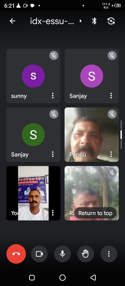 pawankumarLoni_'s tweet photo. @BhimArmyChief पर हुए जानलेवा हमले की #CIB जांच की मांग करने व उन्हे z+सुरक्षा मुहैया कराने के लिए दिल्ली जाने के विषय में राष्ट्रीय अध्यक्ष मा.@VinayRatanSingh जी ने @BhimArmy4Jk टीम से #Google_Meet पर मीटिंग की और जम्मू कश्मीर के पूरे बहुजन समाज को दिल्ली आने के लिए अपील कि l https://t.co/Fkn8ZIGOwM