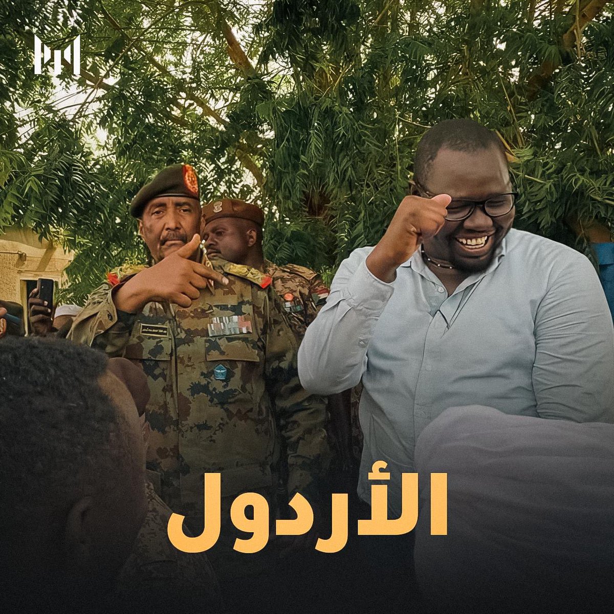Mu93b13's tweet photo. اقوال مأثورة:

"عبدالرحيم لو كان قعد معانا و ورانا حقنا كم كنا وقفنا  معاهم"

مبارك اردولوفسكي
🤣🤣🤣🤣🤣🤣 https://t.co/0RyjHen5Xv