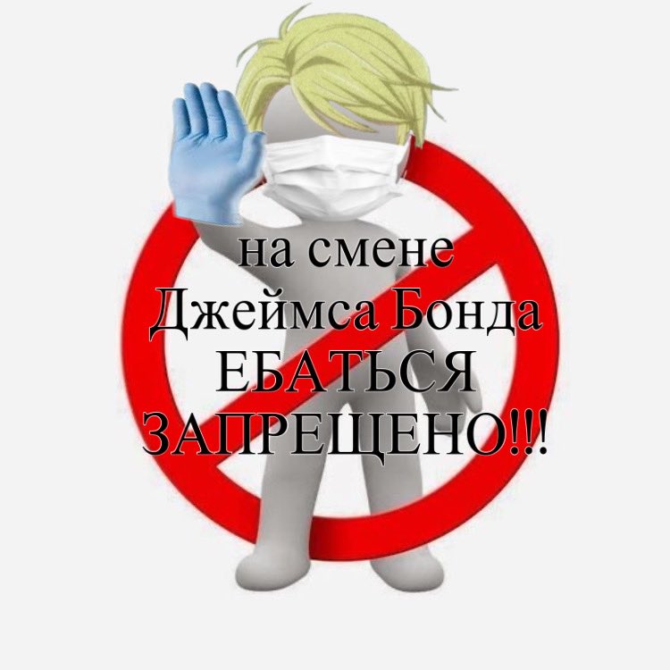 JBneveryours's tweet photo. Хэй, детки!
Вскрываюсь перед вами!
Я тот самый глупый Моран с дебильными мемами!
Всех люблю всем спасибооо! https://t.co/XFHZQ9Vza9