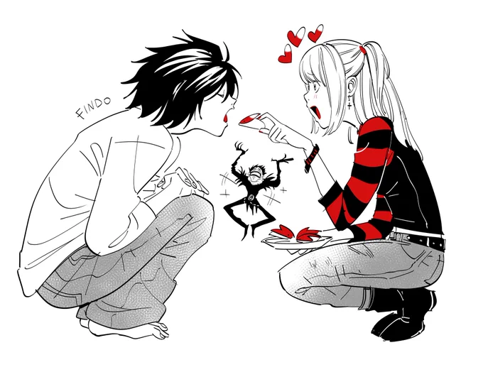 #deathnote