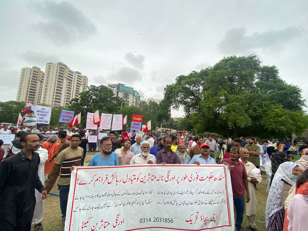 PrsfK's tweet photo. Today PrSF-Karachi marched in solidarity with the affectees of and activists fighting against climate change in the Climate March. The march called for a working class, anti-imperialist approach to fighting climate change that centered the most oppressed sections of society (1/2) https://t.co/dILw9uaJtG
