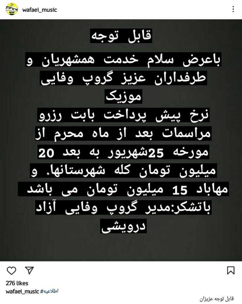 KamyaR_99's tweet photo. دڵتان خۆشە دەرستان خوێندووە و کار دەکەن؟! https://t.co/QeS4srk0rf