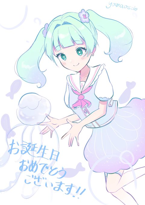 「jellyfish white background」 illustration images(Latest)