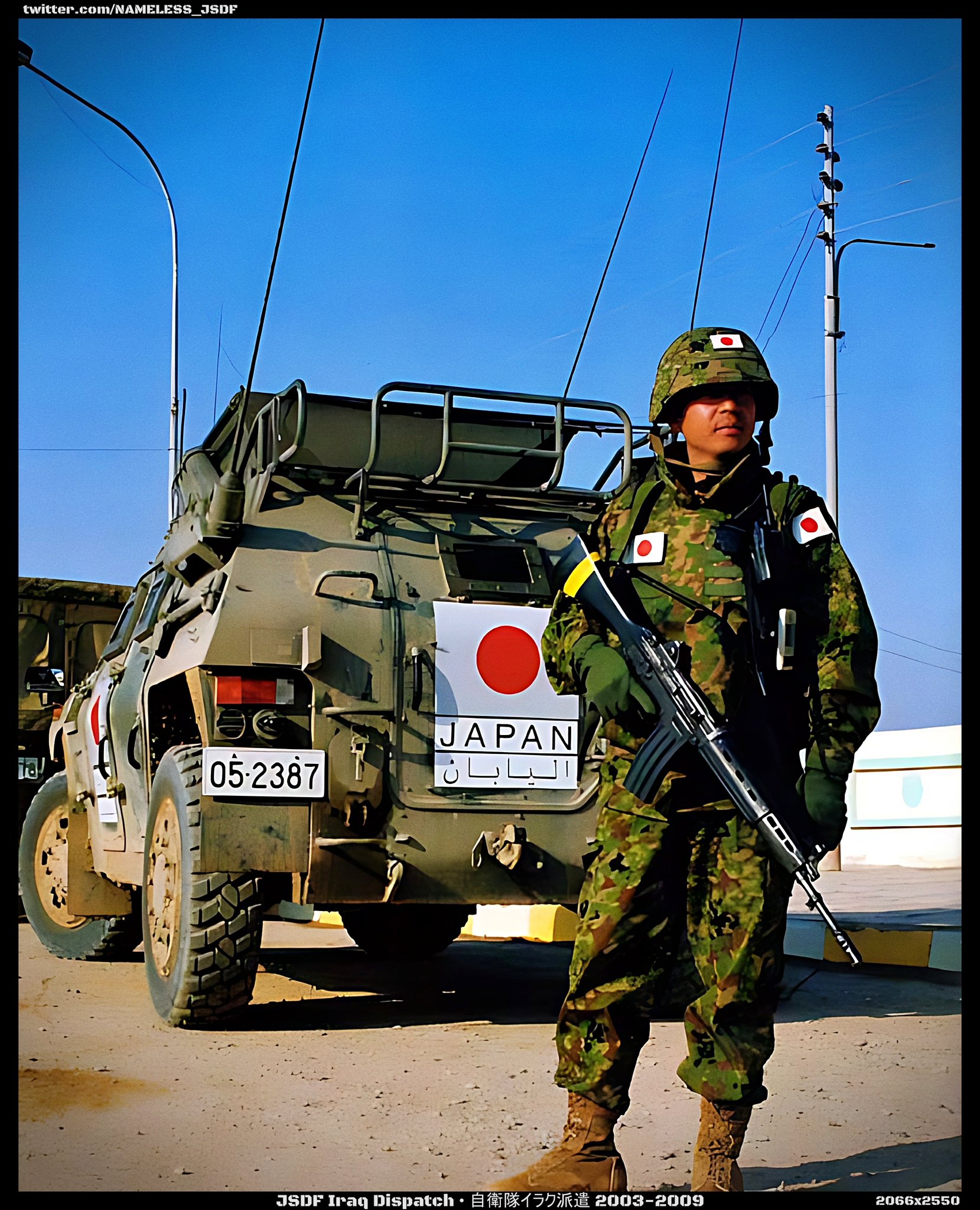 I_NAMELESS_I on Twitter: