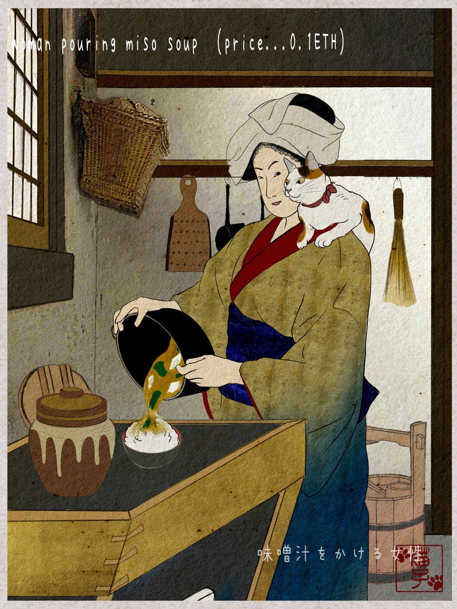 nekoko.d🐈‍⬛ tweet media