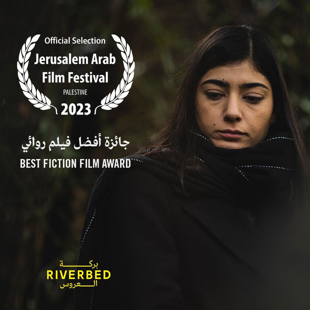 BassemBreche's tweet image. جايزة بمية جايزة! 
بركةالعروس يفوز بجائزة أفضل فيلم روائي في مهرجان القدس للأفلام العربية! 

شكرا مرة جديدة لكل شخص ساعد او اشتغل على الفيلم! هيدي الجايزة العزيزة الكن

Riverbed wins best fiction film award at @jaff.films. This award belongs to everyone joined me on this journey