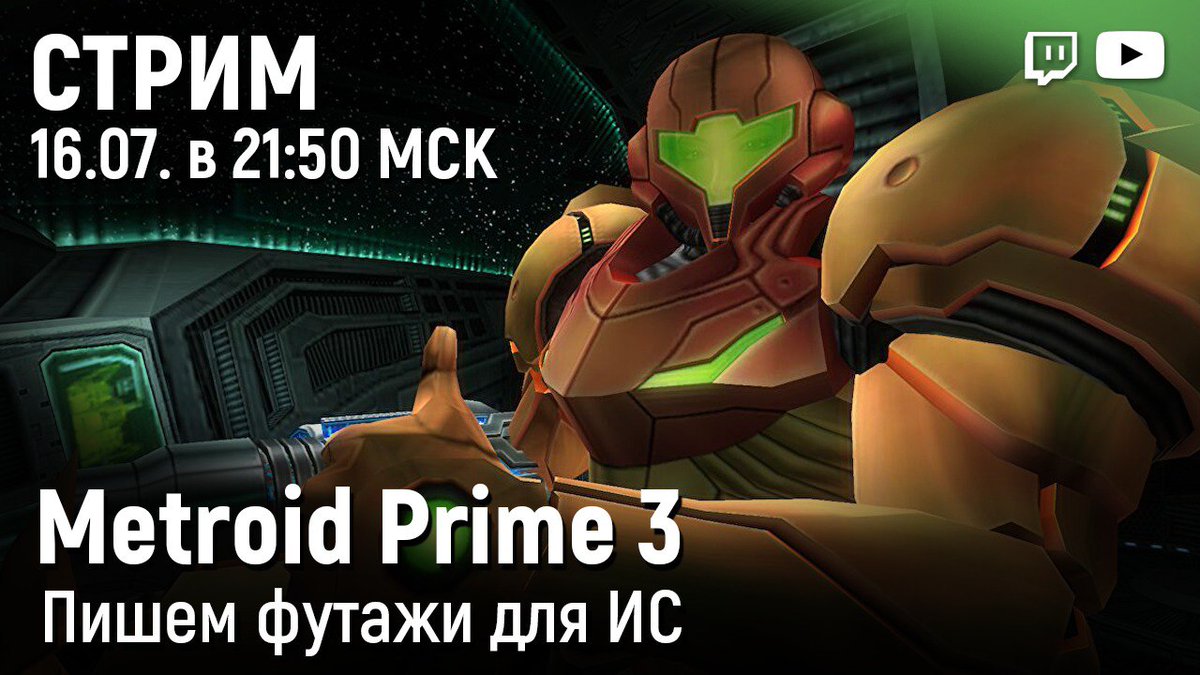 Русяич tweet media